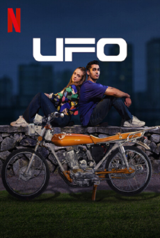 UFO (2022) ยู เอฟ โอ - ดูหนังออนไลน์
