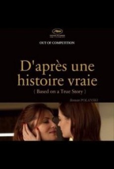 Based on a True Story (2017) ความจริงฆ่าทุกสิ่งในโลก - ดูหนังออนไลน์